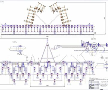 Чертеж Модульный культиватор