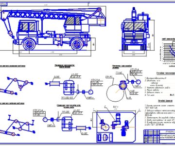 Чертеж Автокран МАЗ-5336