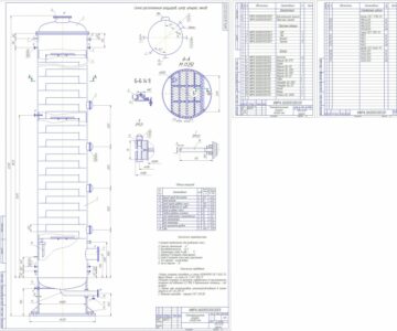 Чертеж Ректификационная колонна с колпачковыми тарелками для разделения смеси этанол-вода