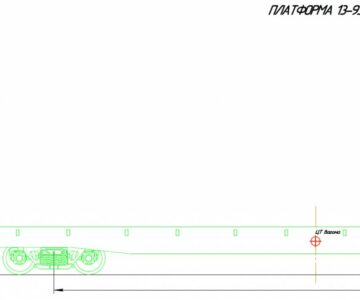 Чертеж ж/д платформа, модели 13-935A-01