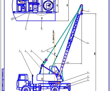Чертеж Кран стреловой с гибкой подвеской стрелы грузоподъемностью 10 тонн (прототип СМК-10).
