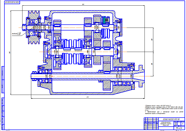 Чертеж Автоматическая переборная коробка передач