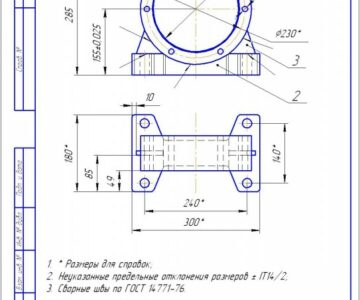 3D модель Корпус подшипника с наружным диаметром 200 мм