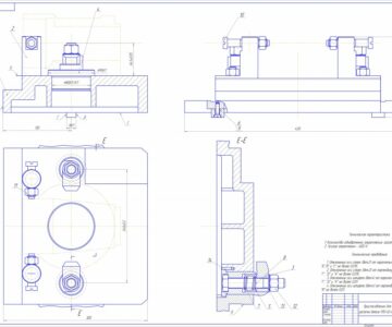 Чертеж Приспособление для расточки детали П155-02-007