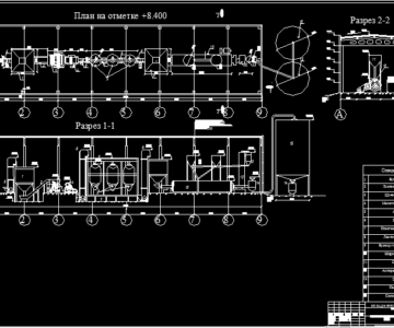 Чертеж Чертеж цеха по производству высокопрочного гипса