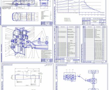 Чертеж Конструкторский анализ автомобиля ГАЗ-3221