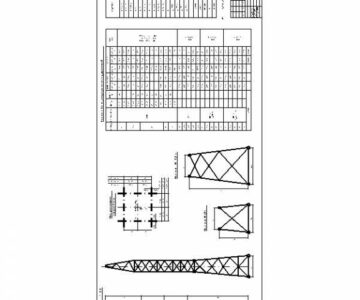 Чертеж Опоры для ЛЭП