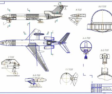 Чертеж ТУ-154