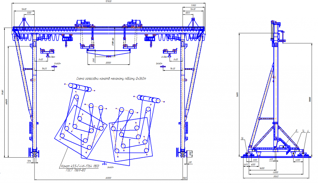 Чертеж Кран козловой Q=360/186т  прогоном 80м