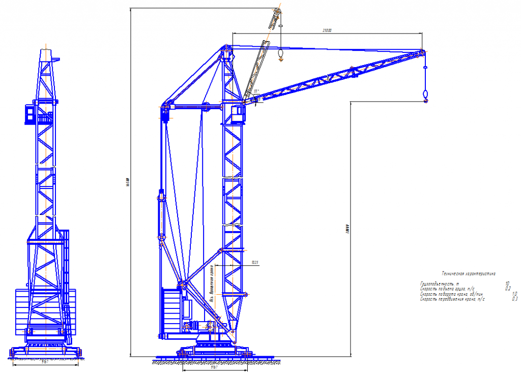 Чертеж Кран башенный Q=10 т
