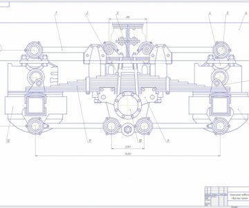 Чертеж Задняя балансирная подвеска КамАЗ 44108