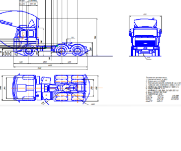 Чертеж Тягово-динамический расчет автомобиля МАЗ-64229