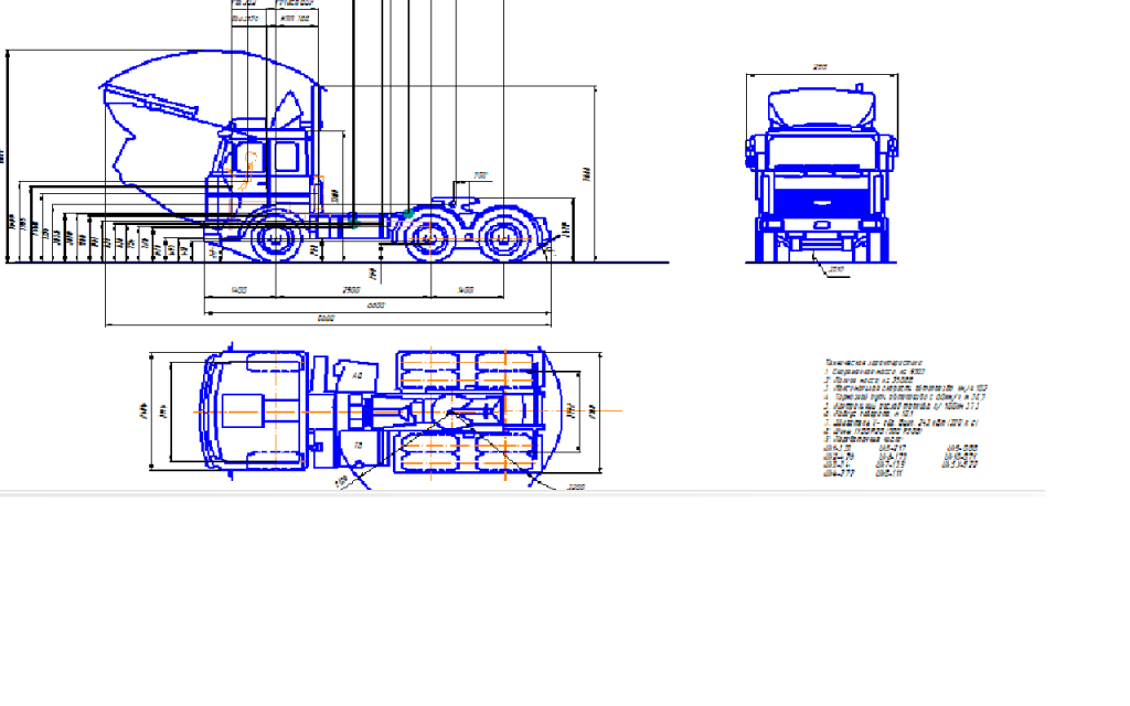 Чертеж Тягово-динамический расчет автомобиля МАЗ-64229