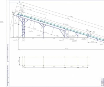 Чертеж Сборочный чертеж подъемного конвейера, длиной 32,88м