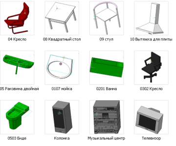 3D модель Мебель для дома в 3D (умывальник, биде, раковина и т.д.)