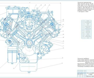 Чертеж Двигатель КАМАЗ-740