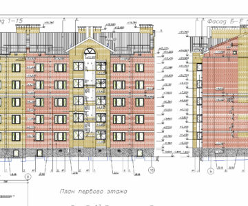 Чертеж Многоквартирный жилой дом 5 этажей кирпич