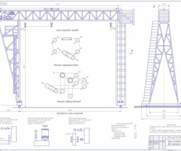 Чертеж Курсовая работа с дисциплины "Подъемно-транспортные машины" на тему "Козловой кран"