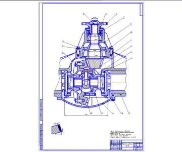 Чертеж Курсовая работа по Комплексная автоматизация машиностроения на тему Редуктор заднего моста