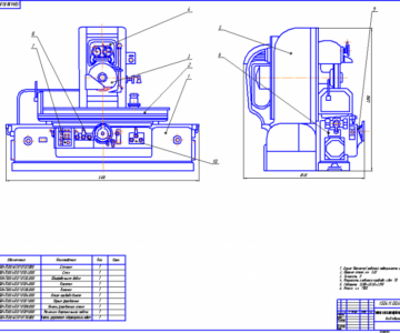 Чертеж чертеж шлифовального станка 3Б722