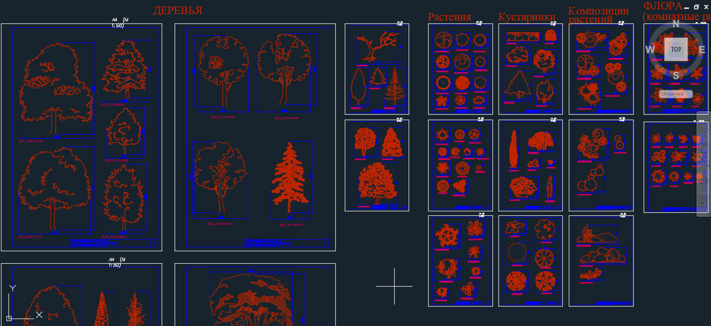 Чертеж Динамические блоки растений AutoCAD