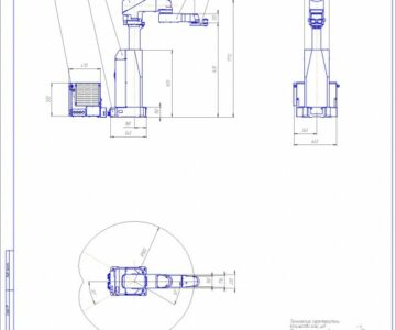 Чертеж Робот манипулятор FANUC A-520i СКАРА