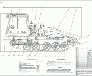 Чертеж Трактор гусеничный трелевочный ТТ-4М