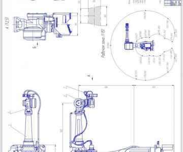 Чертеж Промышленный робот на базе M-710iB