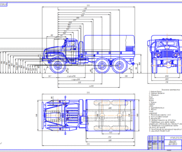 Чертеж Чертёж грузового автомобиля Урал 4320-01