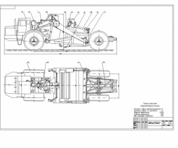 Чертеж Скрепер с элеваторной загрузкой на базе тягача МоАЗ 529Е