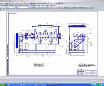 Чертеж Смеситель  одношнековый с двумя разнонаправленными витками