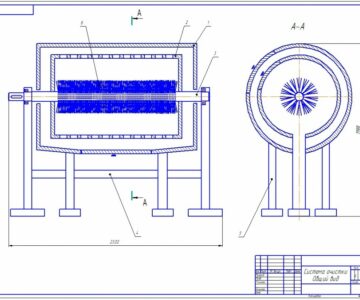 Чертеж Система очистки ИУК-2