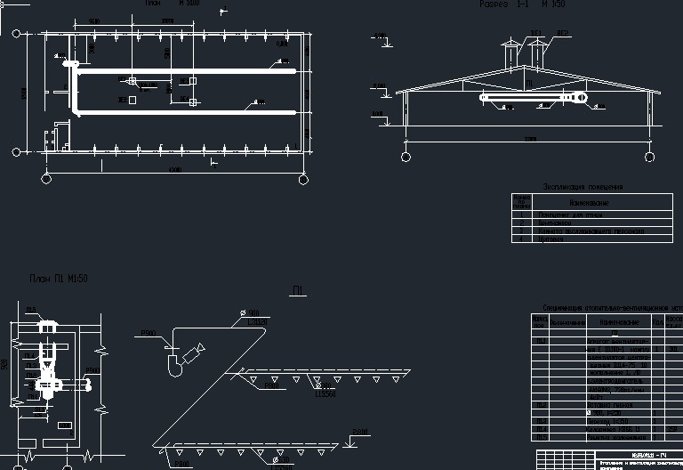 Чертеж Отопление и вентиляция птичника на 31100 голов