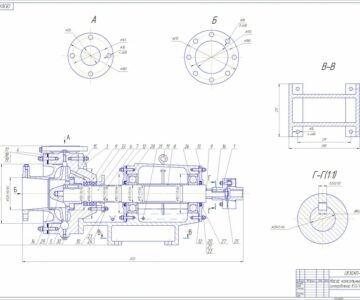 Чертеж Цетробежный консольный насос