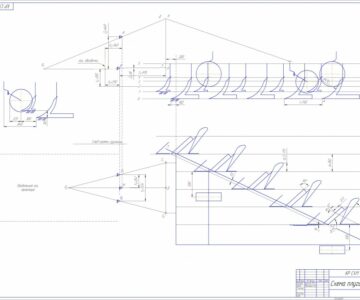 Чертеж Разработка схемы навесного плуга и силовой анализ механизма навески