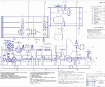 Чертеж Блок газосепаратора первичного