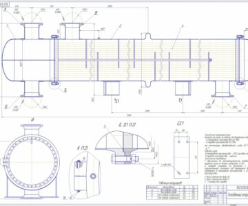 Чертеж Теплообменный аппарат типа ХНХГ