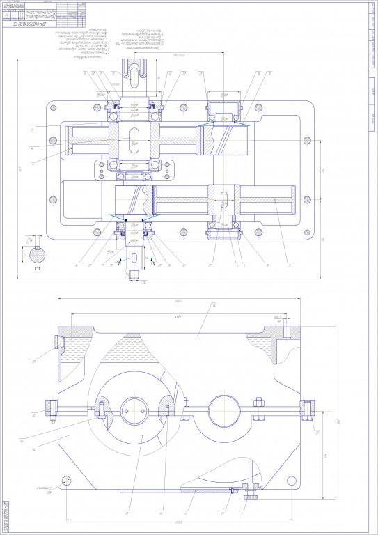 Чертеж Редуктор двухступенчатый цилиндрический соосный