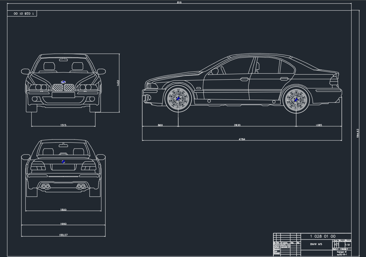 Чертеж Чертеж вид общий BMW m5 e39