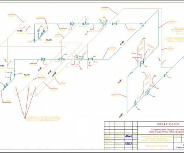 Чертеж Рабочий проект подводящего газопровода высокого давления к проектируемой блочно-модульной котельной БМК-12,08 МВт