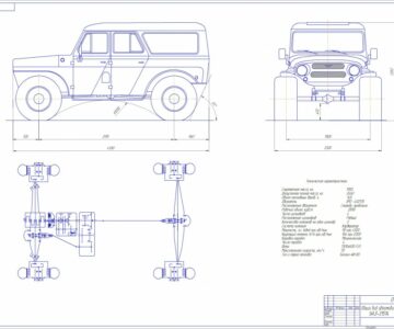 Чертеж Общий вид УАЗ 31514 (вездеход)