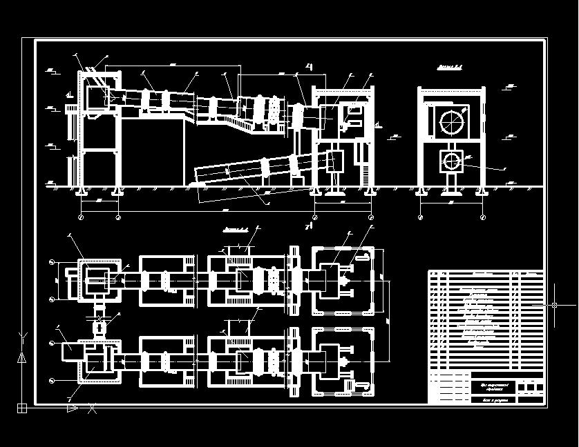 Чертеж Цех термической обработки керамзита