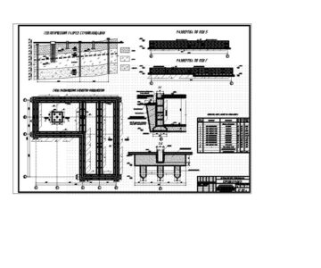 Чертеж Проектирование и расчет фундаментов общественного здания