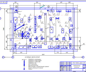Чертеж Чертеж агрегатного участка