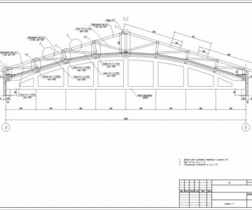 Чертеж Реконструкция крыши производственного здания пролетом 24м