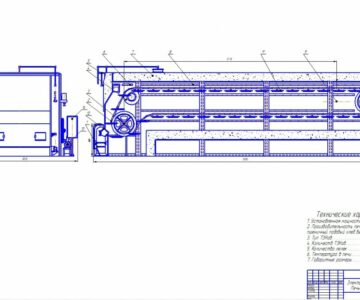 Чертеж Модернизация электрической печи п 104