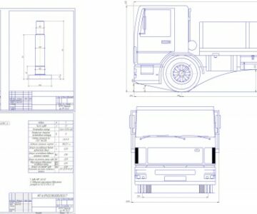 Чертеж Проектирование автомобиля МАЗ 4х2