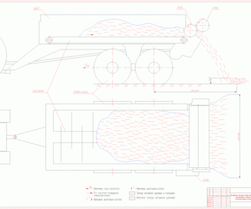 Чертеж Разбрасыватель удобрений РОУ-6