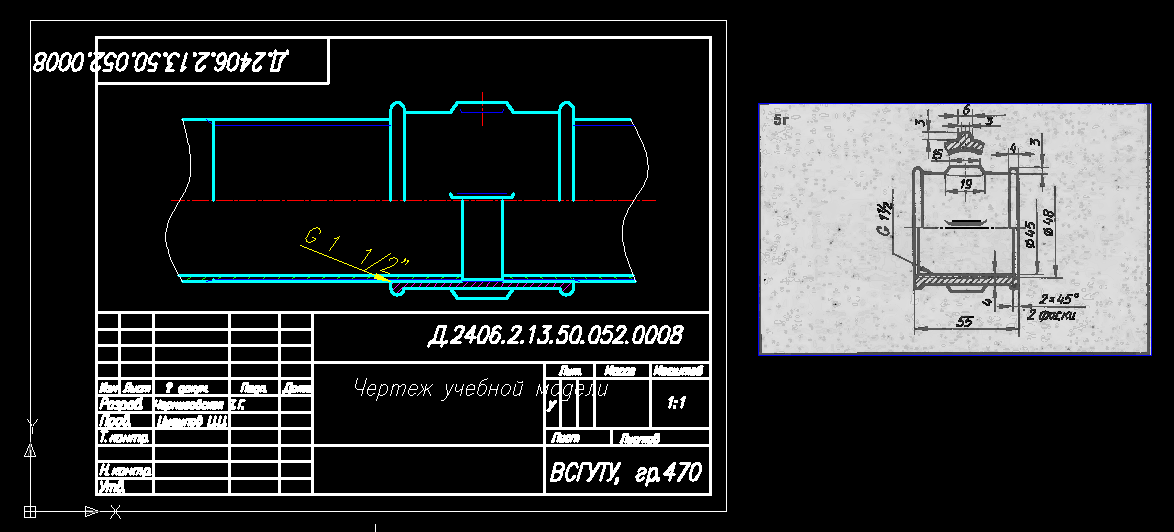 3D модель Трубное соединение муфтой