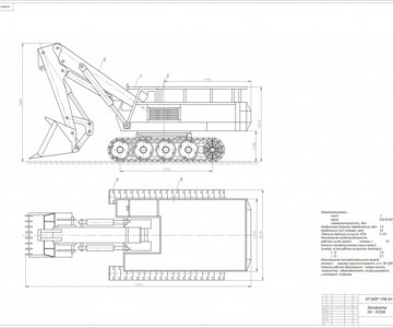 Чертеж Экскаватор ЭО – 6122А